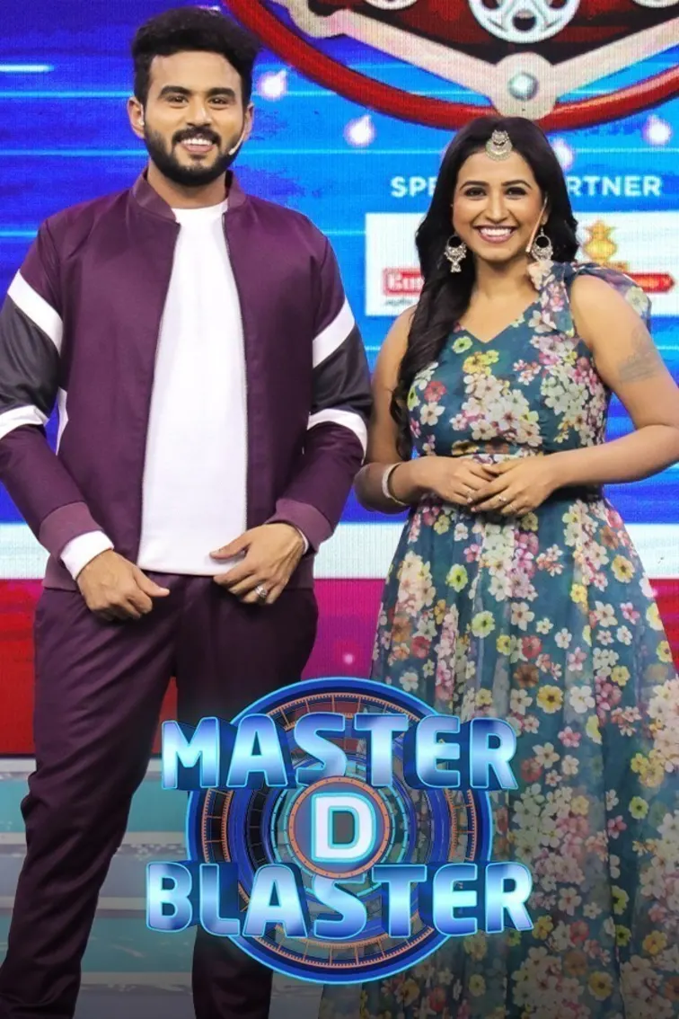 Master D Blaster TV Show