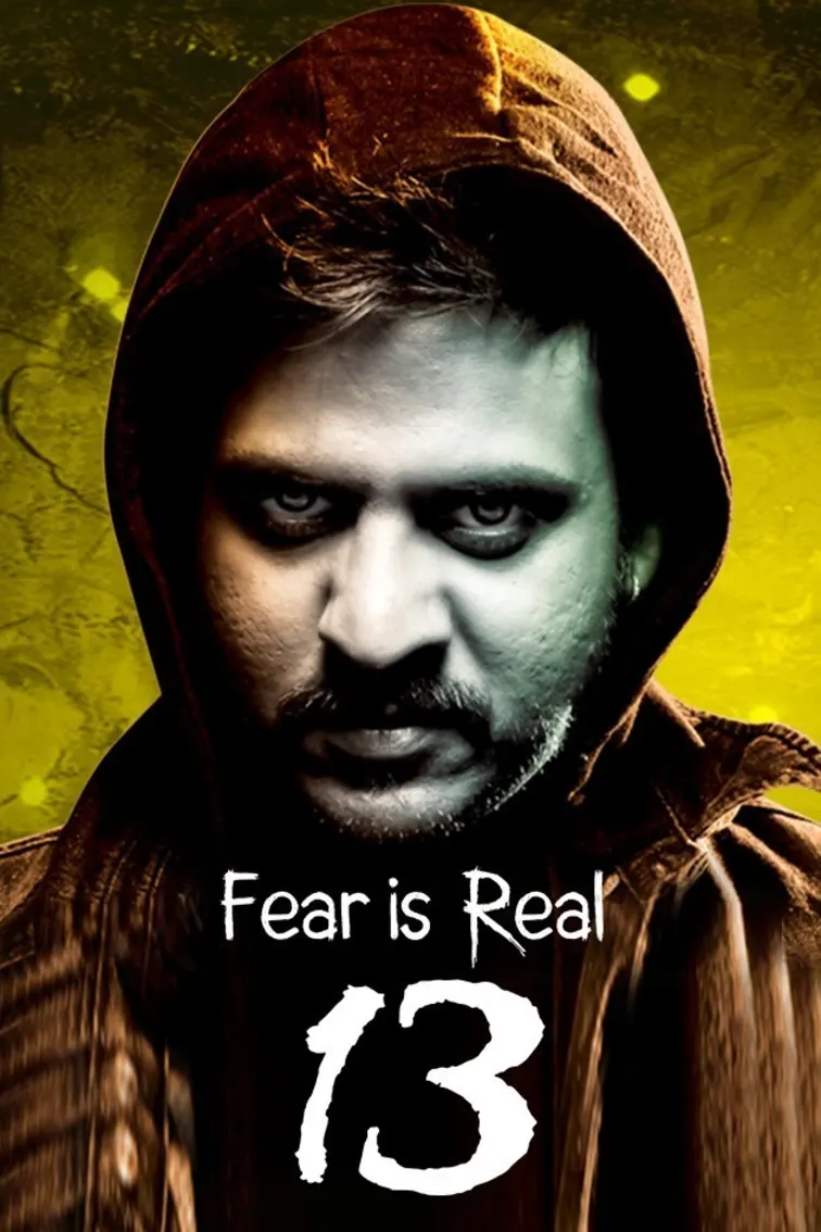 13 - Fear is Real TV Show