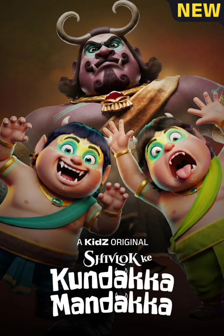 Shivlok Ke Kundakka-Mandakka Web Series