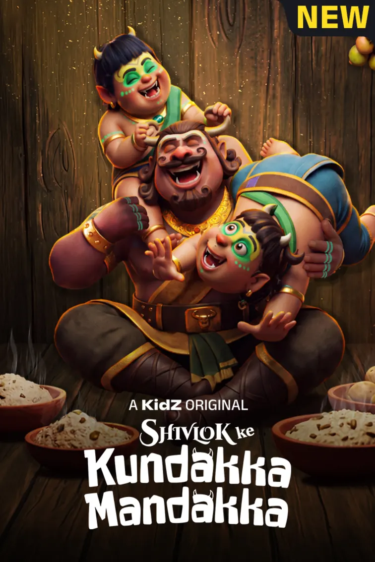 Shivlok Ke Kundakka-Mandakka Web Series