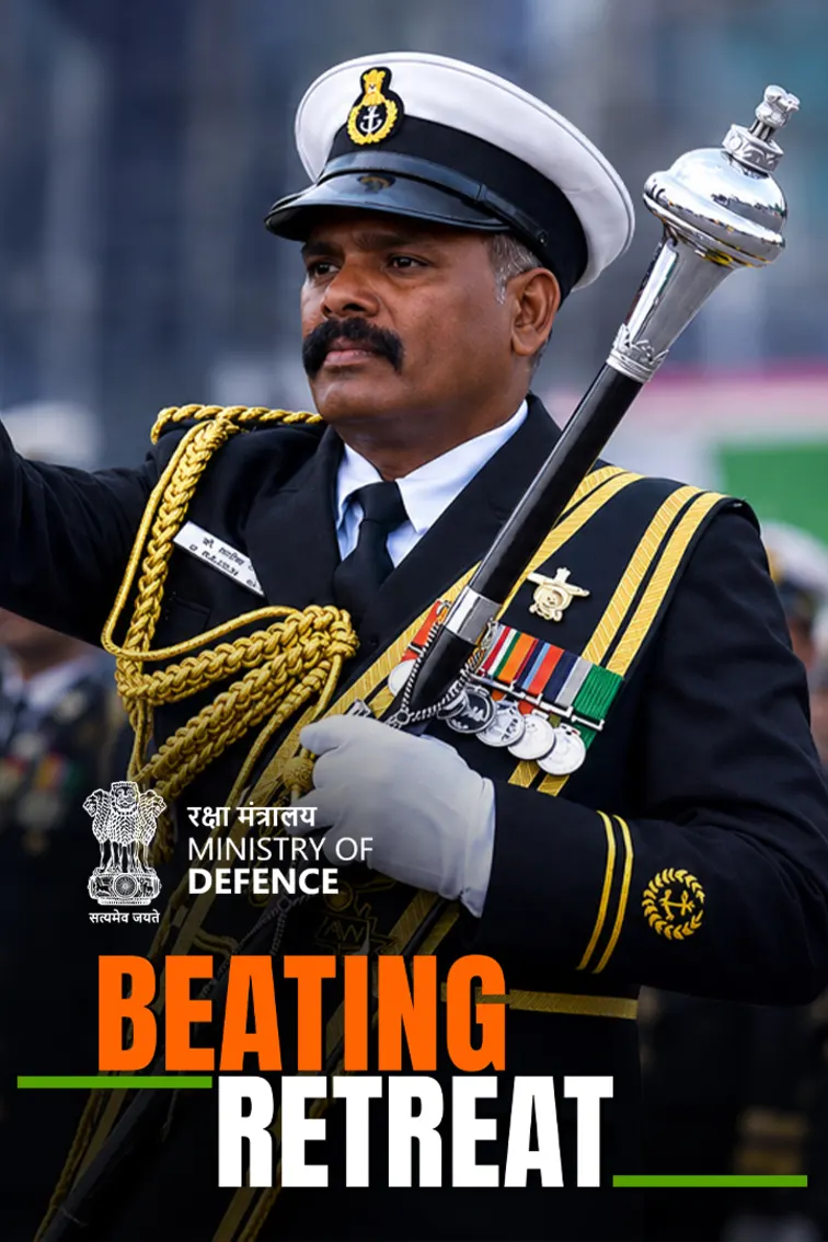 Beating Retreat TV Show