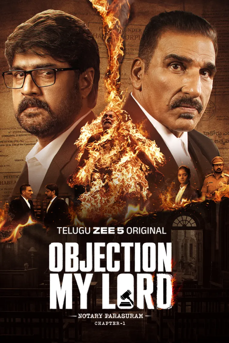 Objection, My Lord! Web Series