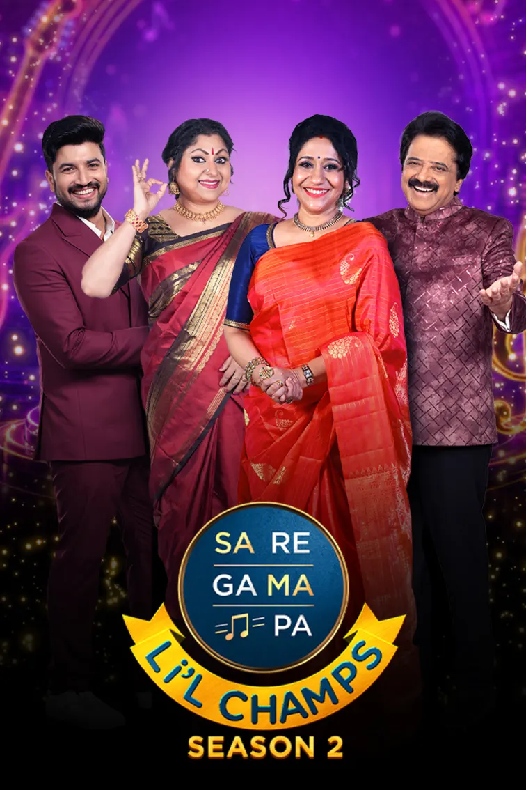 SaReGaMaPa Lil Champs Season 2 TV Show
