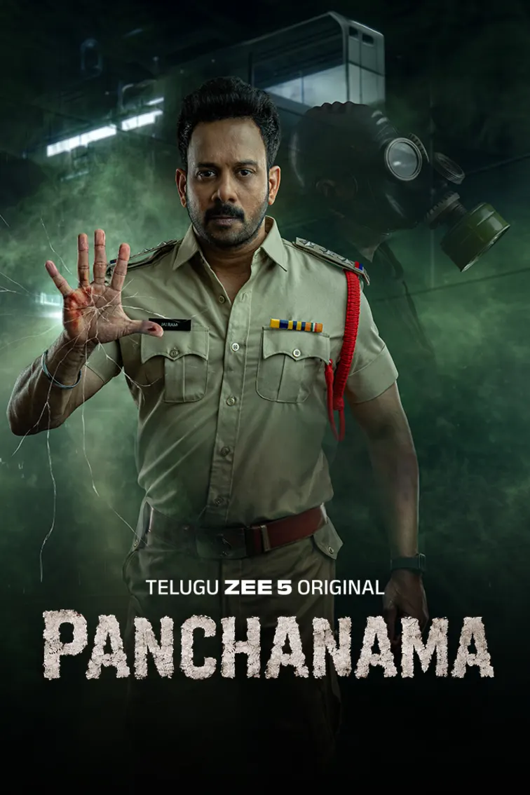 Panchanama Web Series