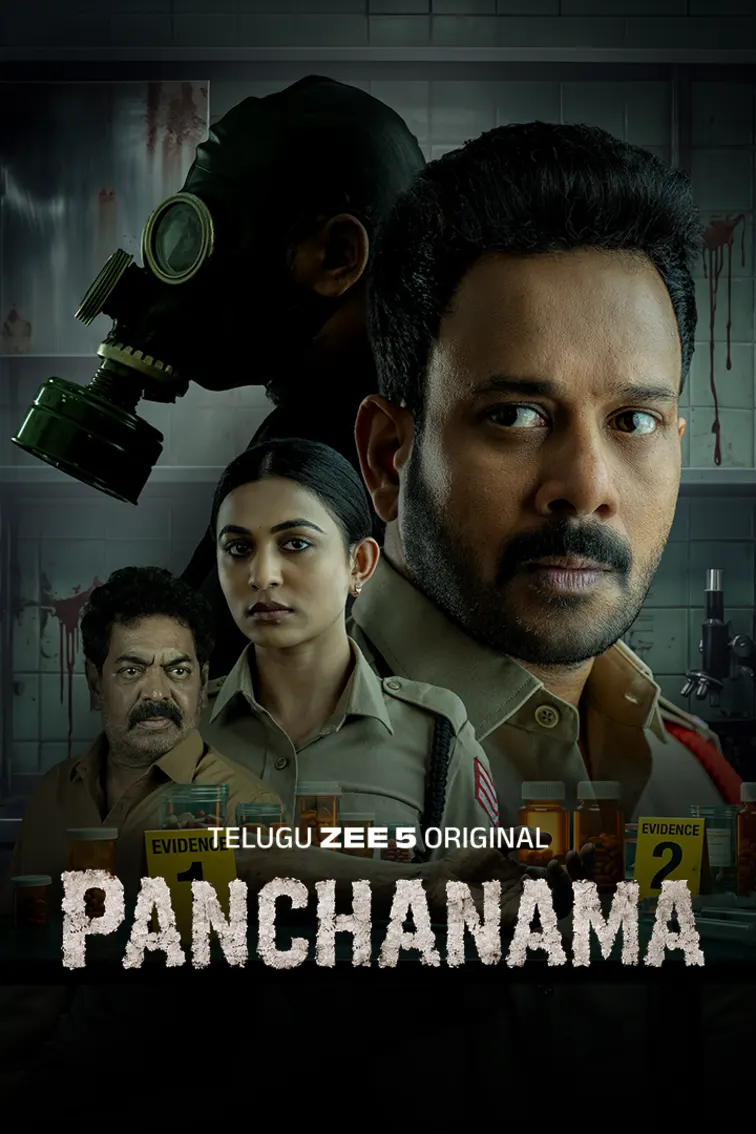 Panchanama Web Series