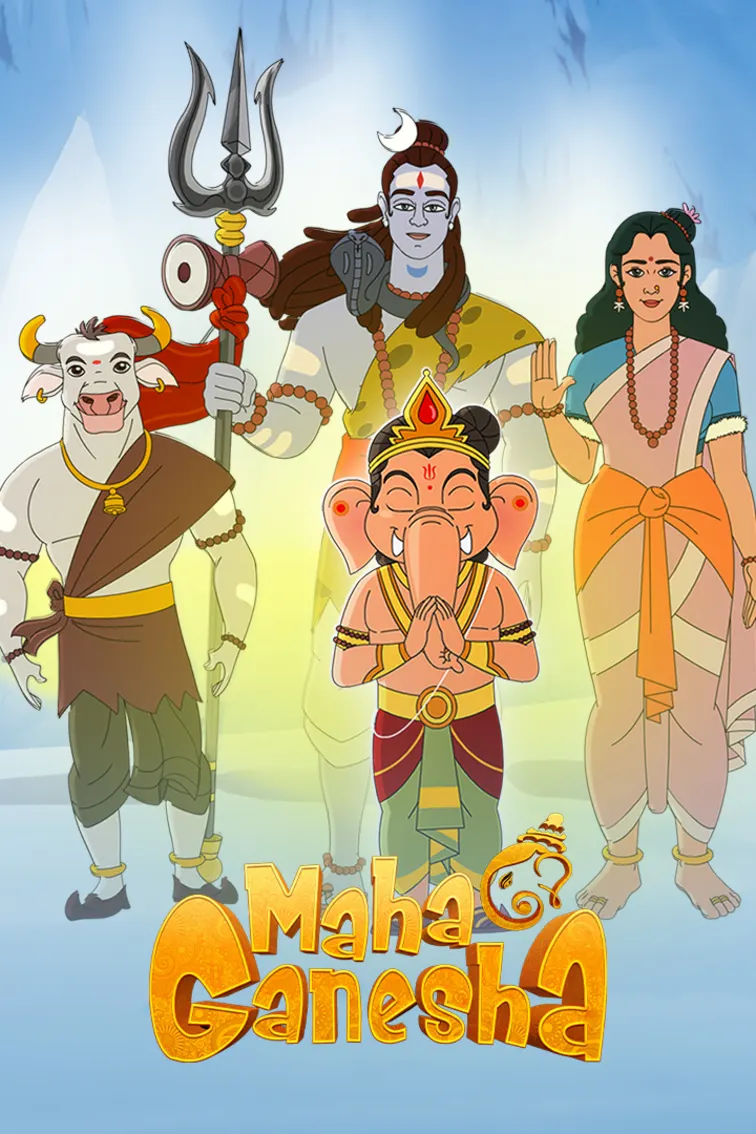 Maha Ganesha 