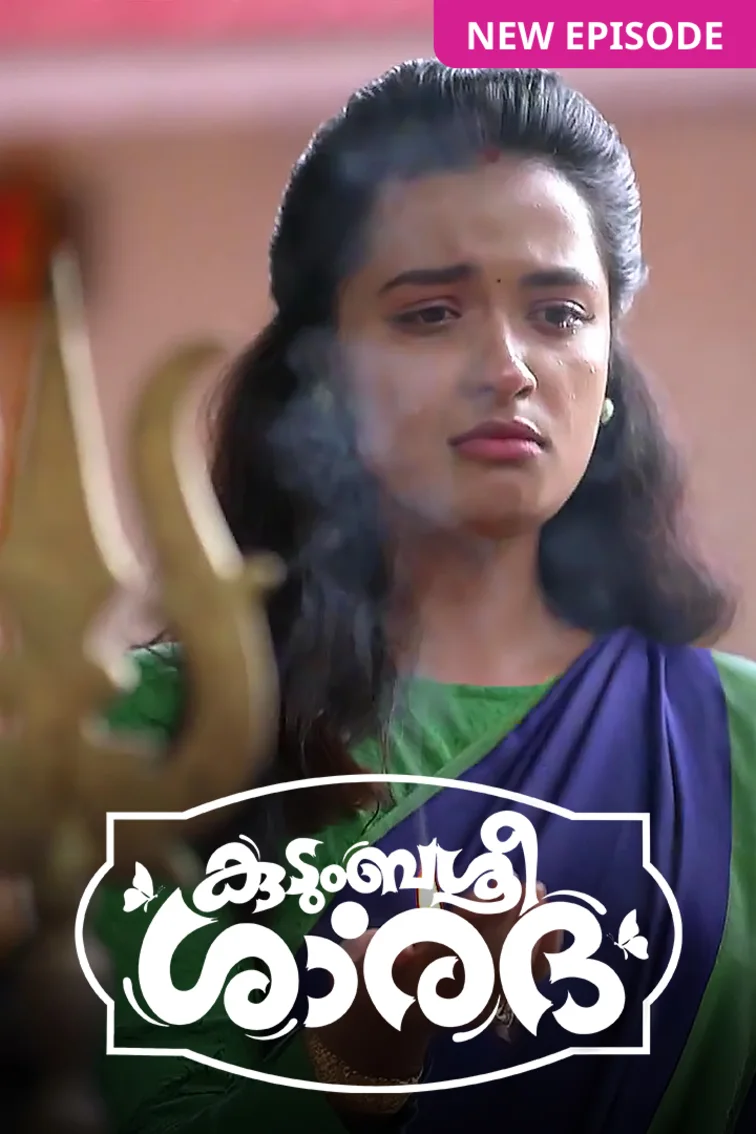 Kudumbashree Sharada TV Show