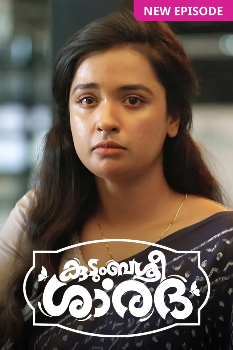 Kudumbashree Sharada TV Show