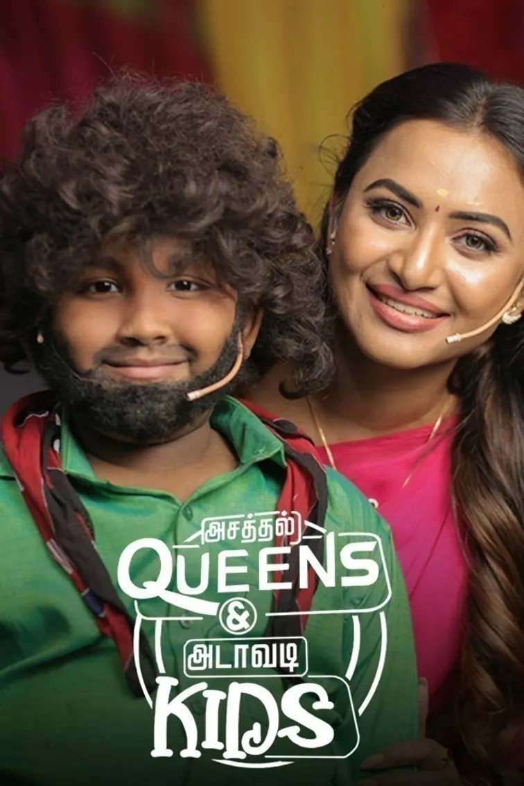 Asathal Queens & Adavadi Kids TV Show