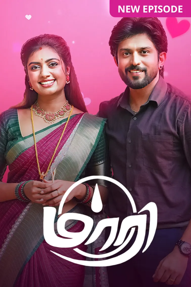 Maari TV Show