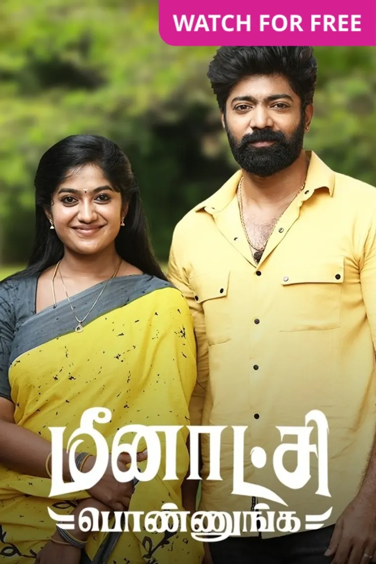 Meenakshi Ponnunga TV Show