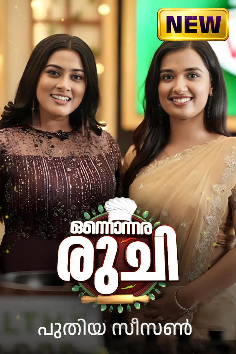 Onnonnara Ruchi TV Show