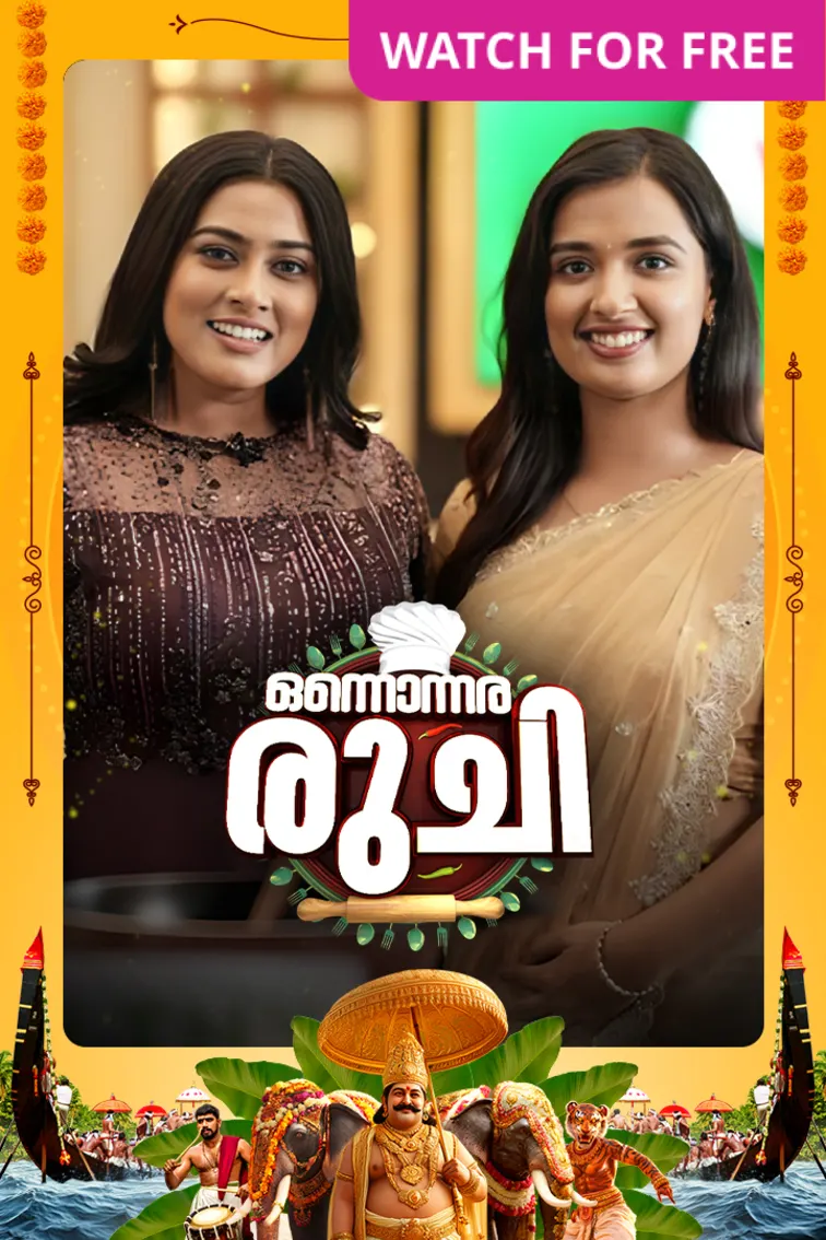 Onnonnara Ruchi TV Show