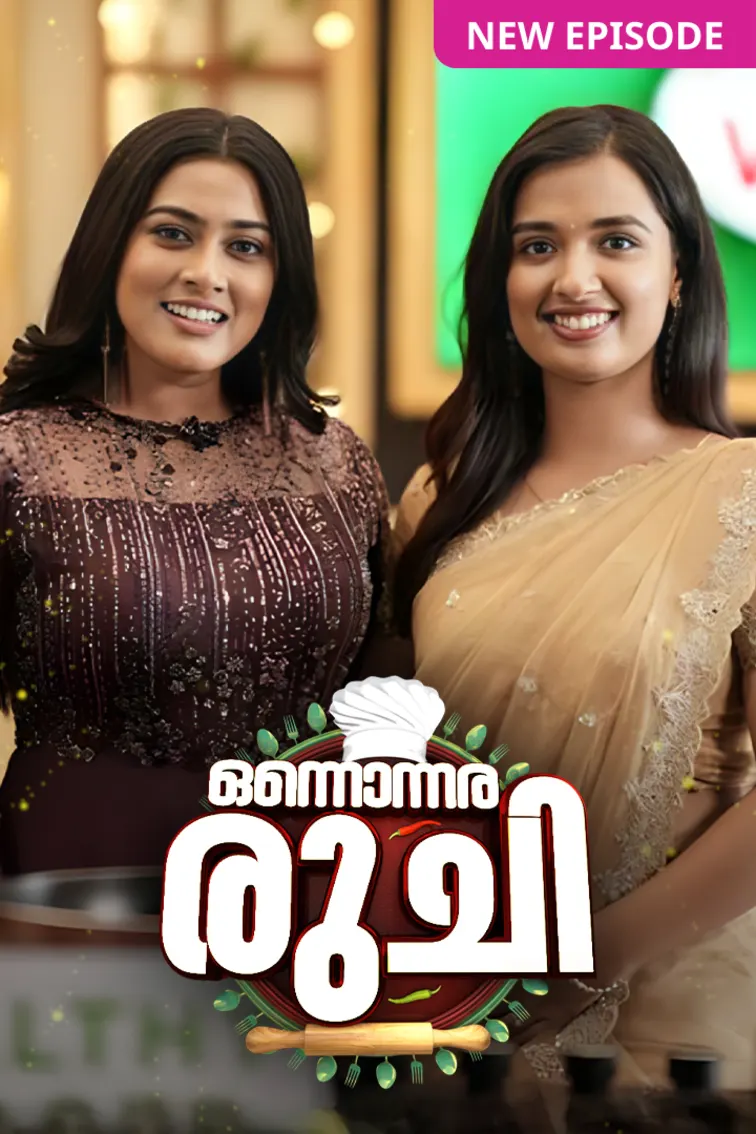 Onnonnara Ruchi TV Show