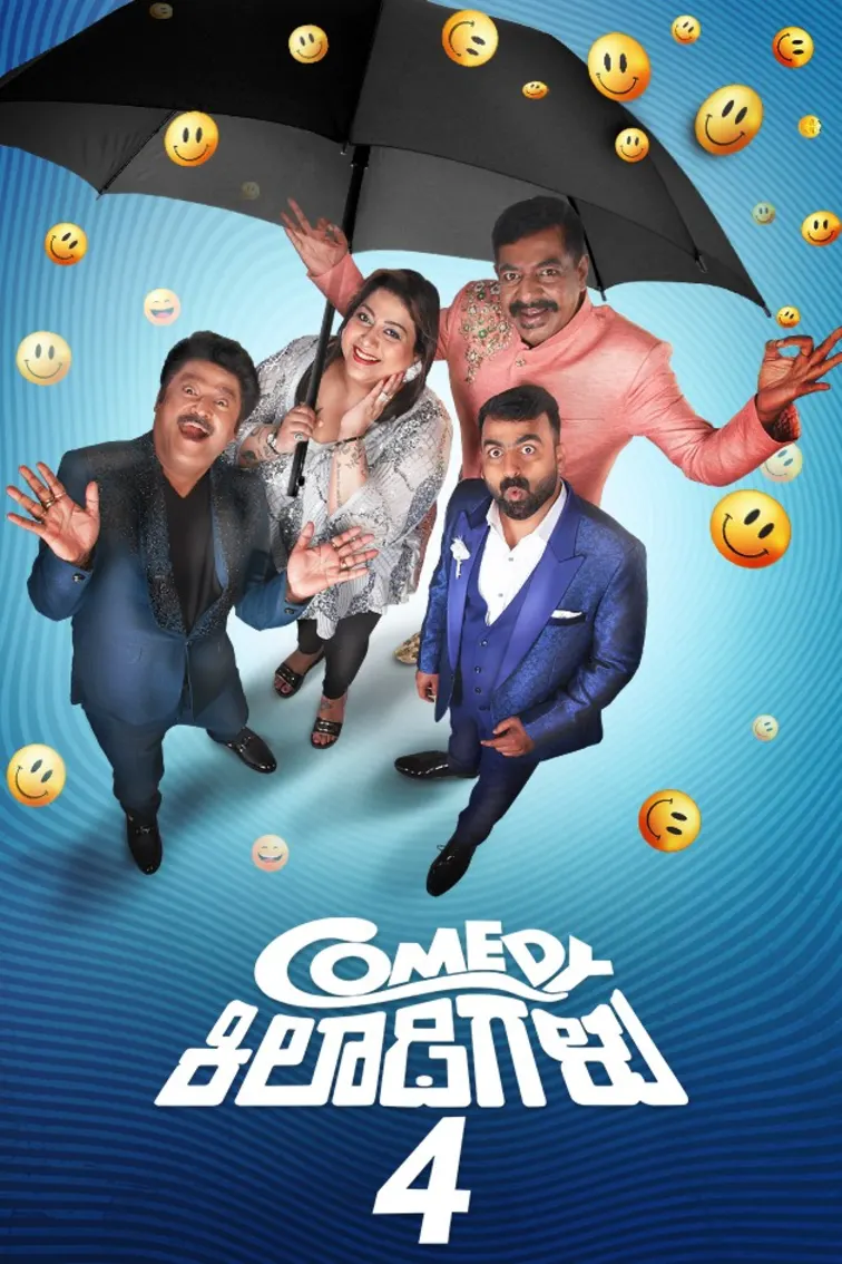 Comedy Khiladigalu - Season 4 TV Show