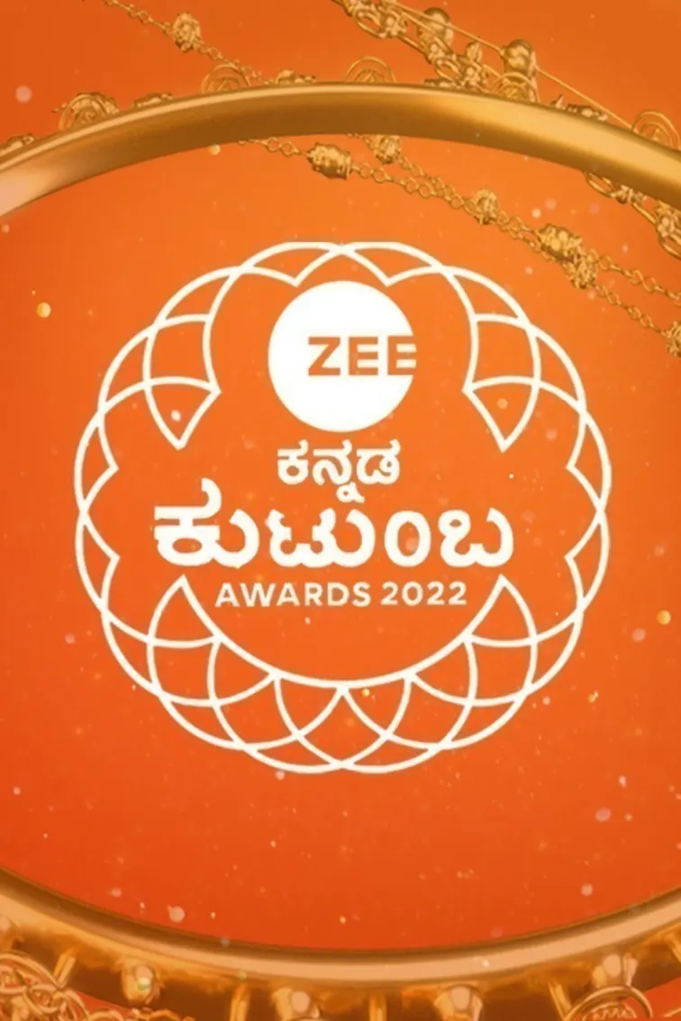 ZEE Kutumba Awards 2022 TV Show