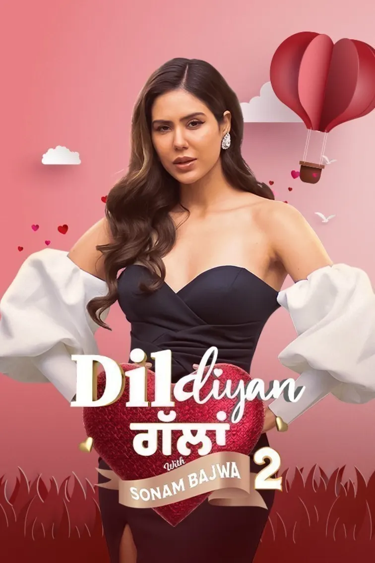 Dil Diyan Gallan Season 2 TV Show