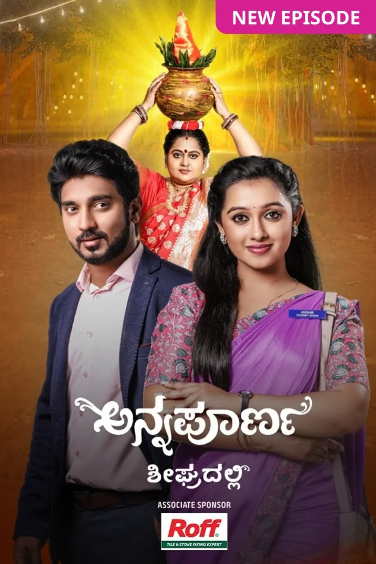 Annapoorna TV Show