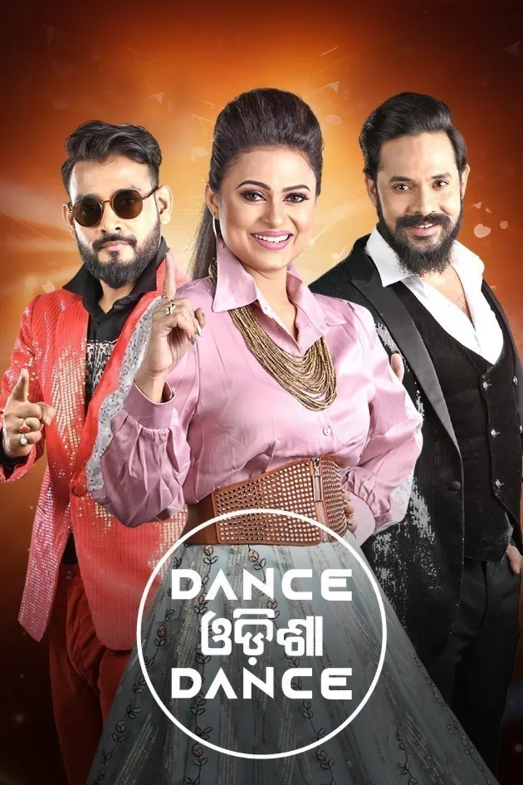 Dance Odisha Dance Zee Sarthak Sansar Dance League TV Show