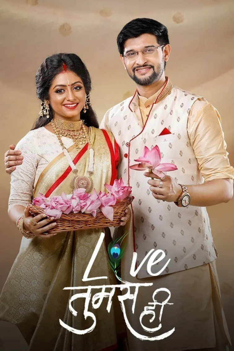 Love Tumse Hi TV Show