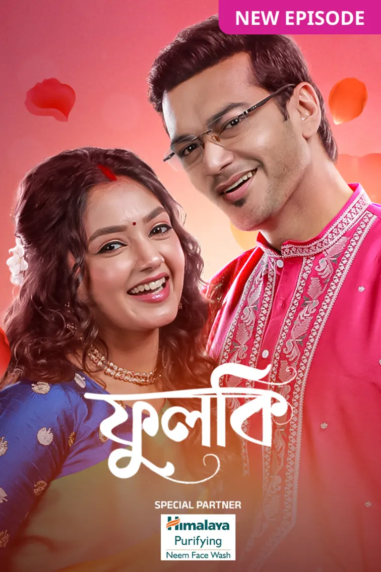 Phulki TV Show