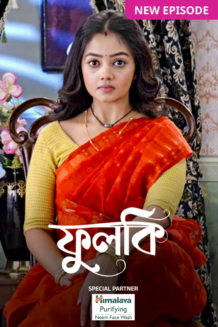 Phulki TV Show