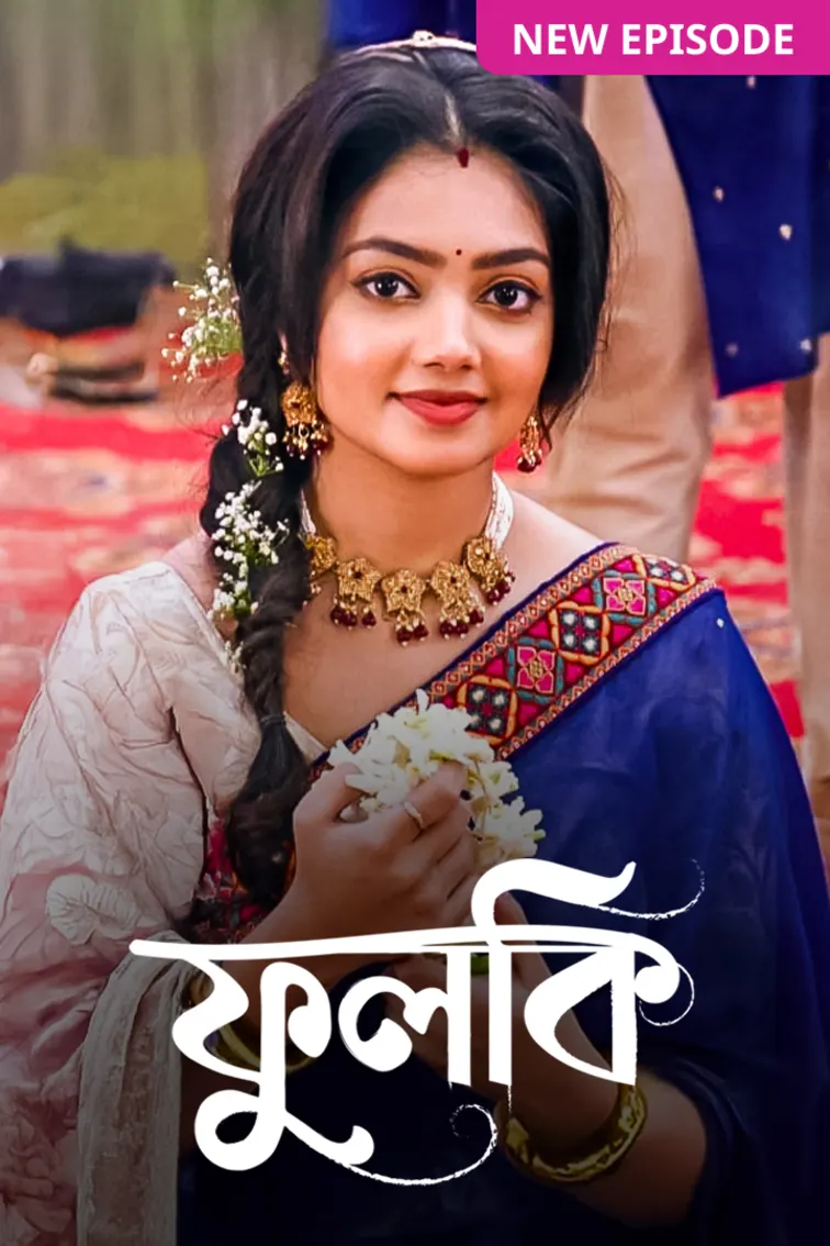 Phulki TV Show