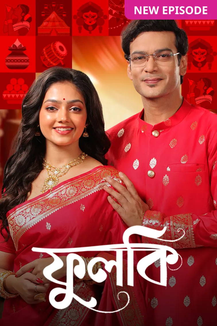 Phulki TV Show