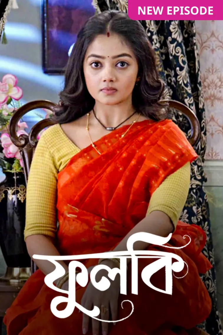 Phulki TV Show