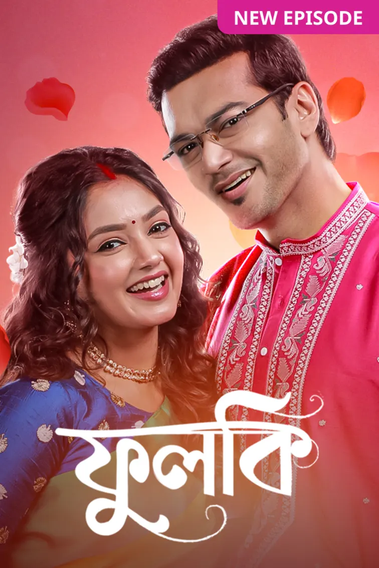 Phulki TV Show