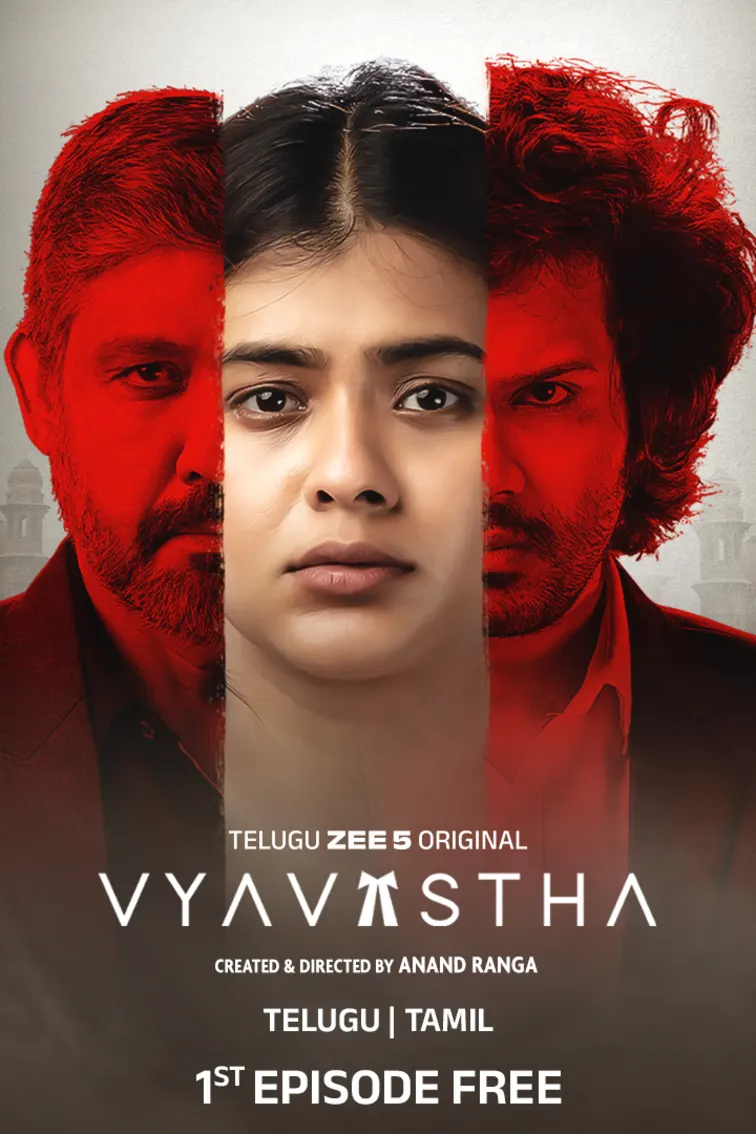 Vyavastha Web Series