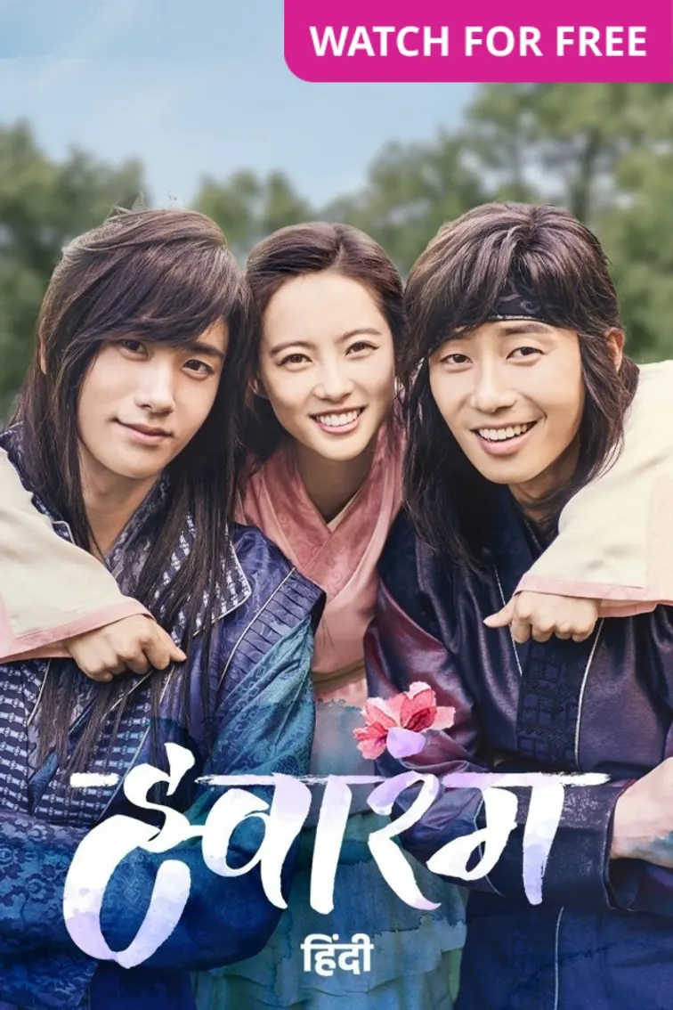 Watch Best Korean Drama in HD for Free on ZEE5