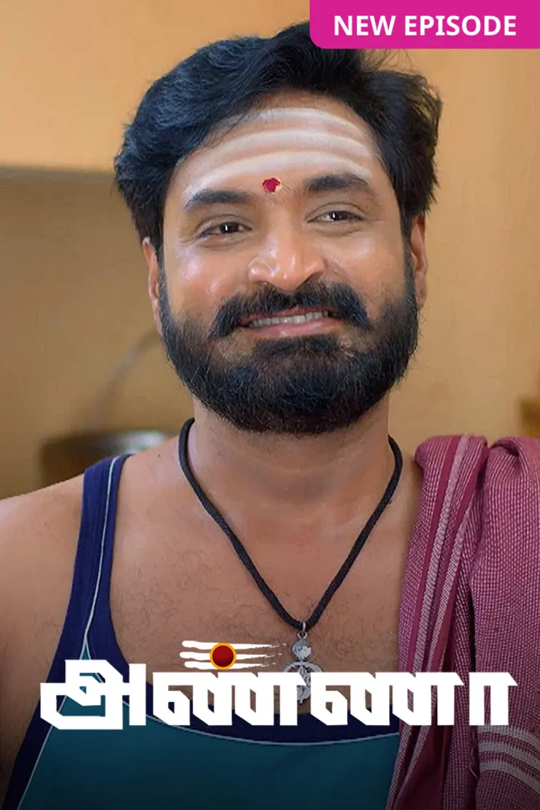 Anna TV Show