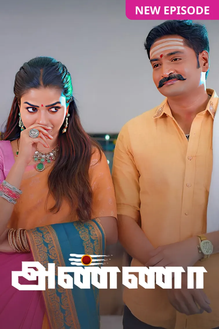Anna TV Show