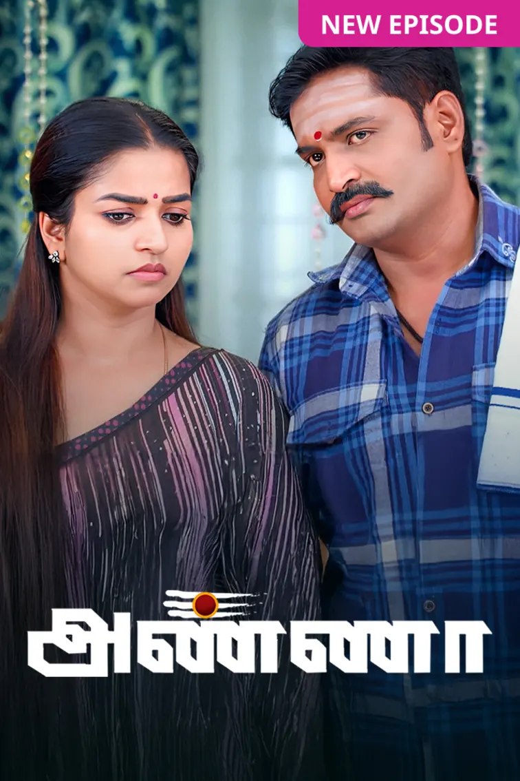 Anna TV Show