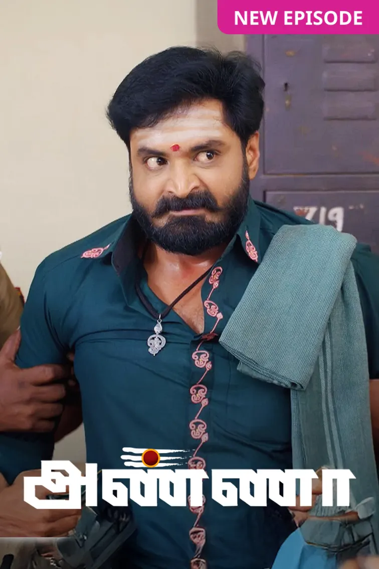 Anna TV Show