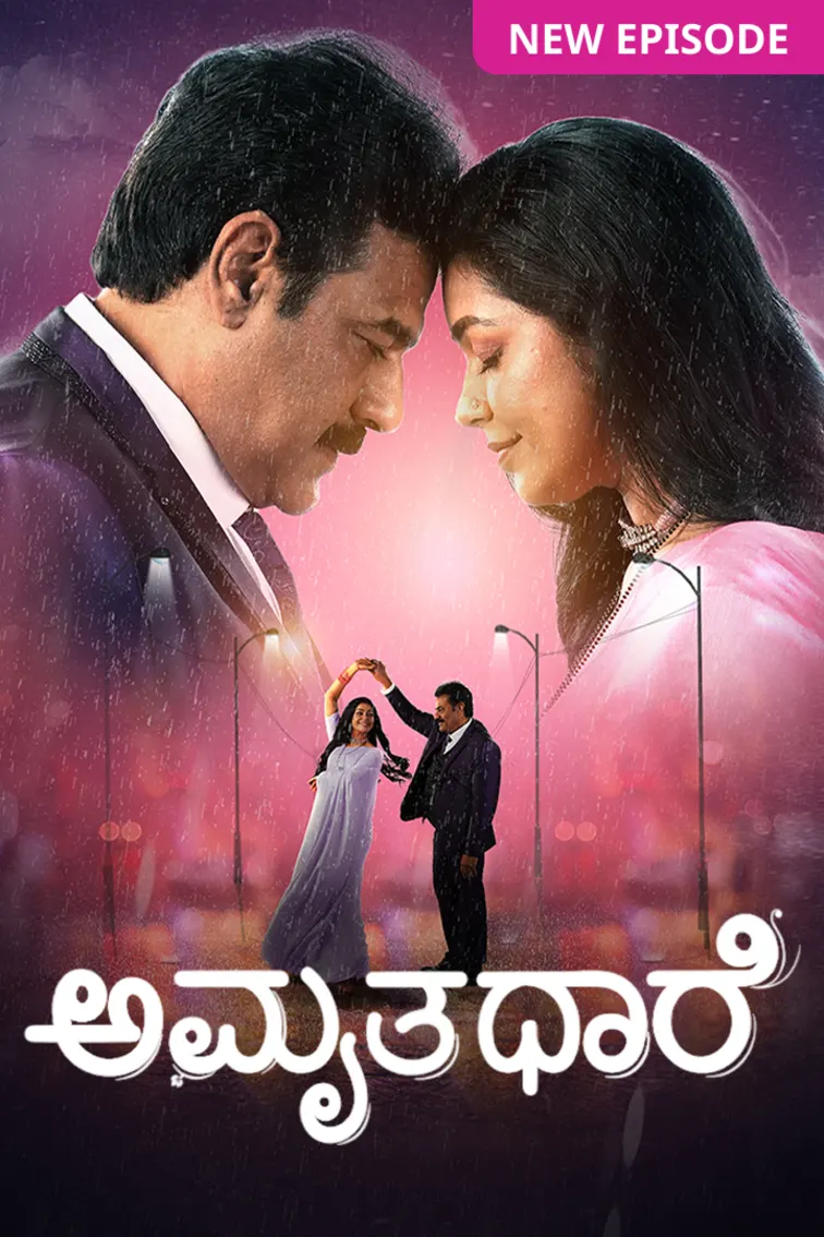 Amruthadhaare TV Show