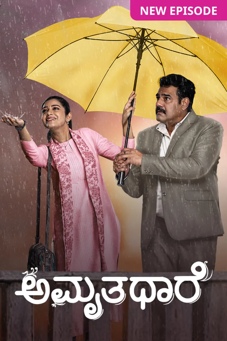 Amruthadhaare TV Show