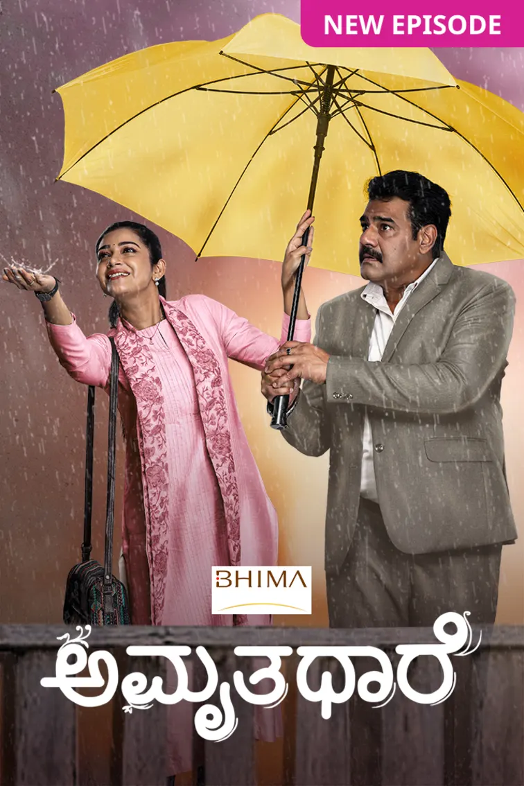 Amruthadhaare TV Show
