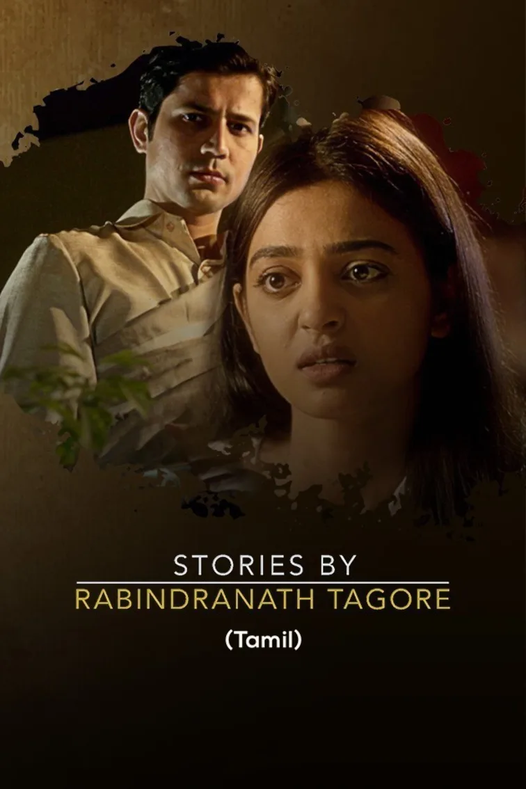 Stories By Rabindranath Tagore - Tamil TV Show