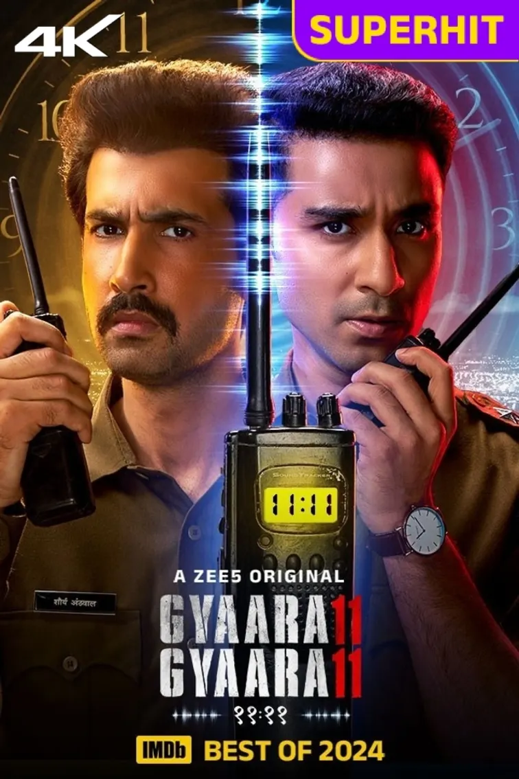 Gyaarah Gyaarah Web Series