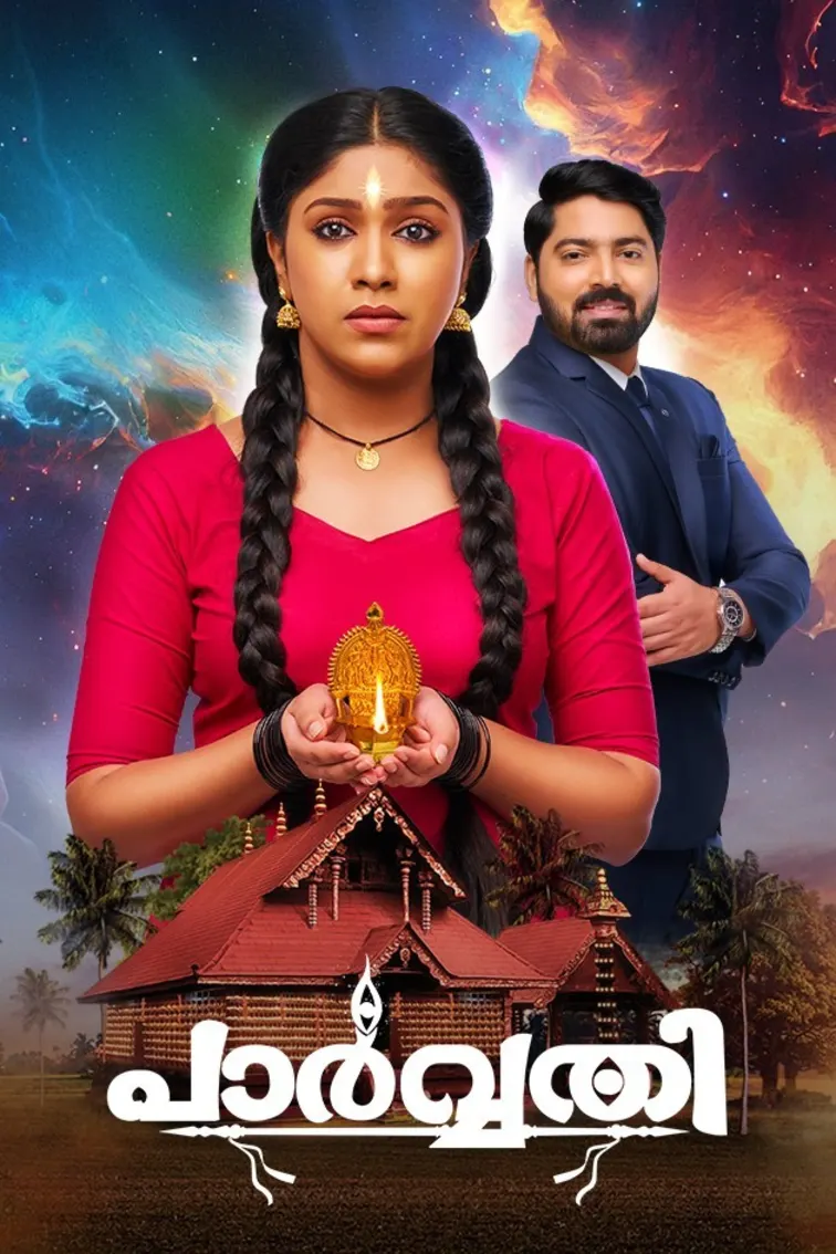Parvathy TV Show