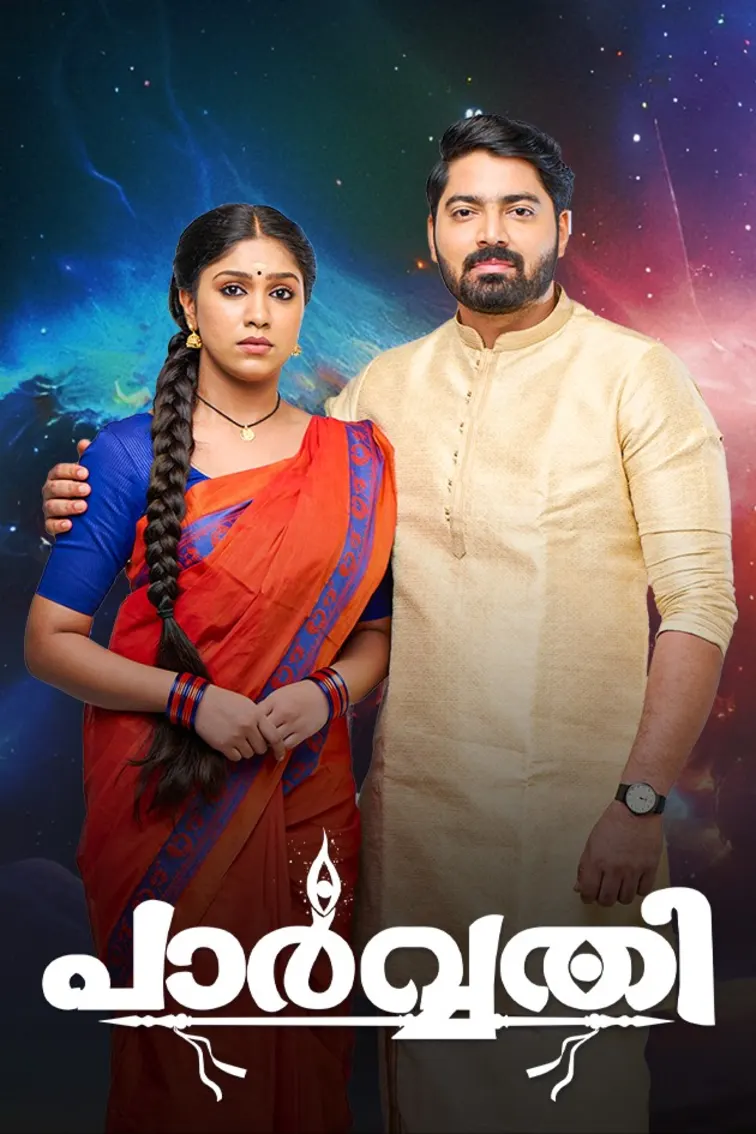Parvathy TV Show