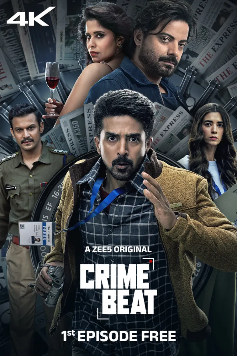 Crime Beat Web Series