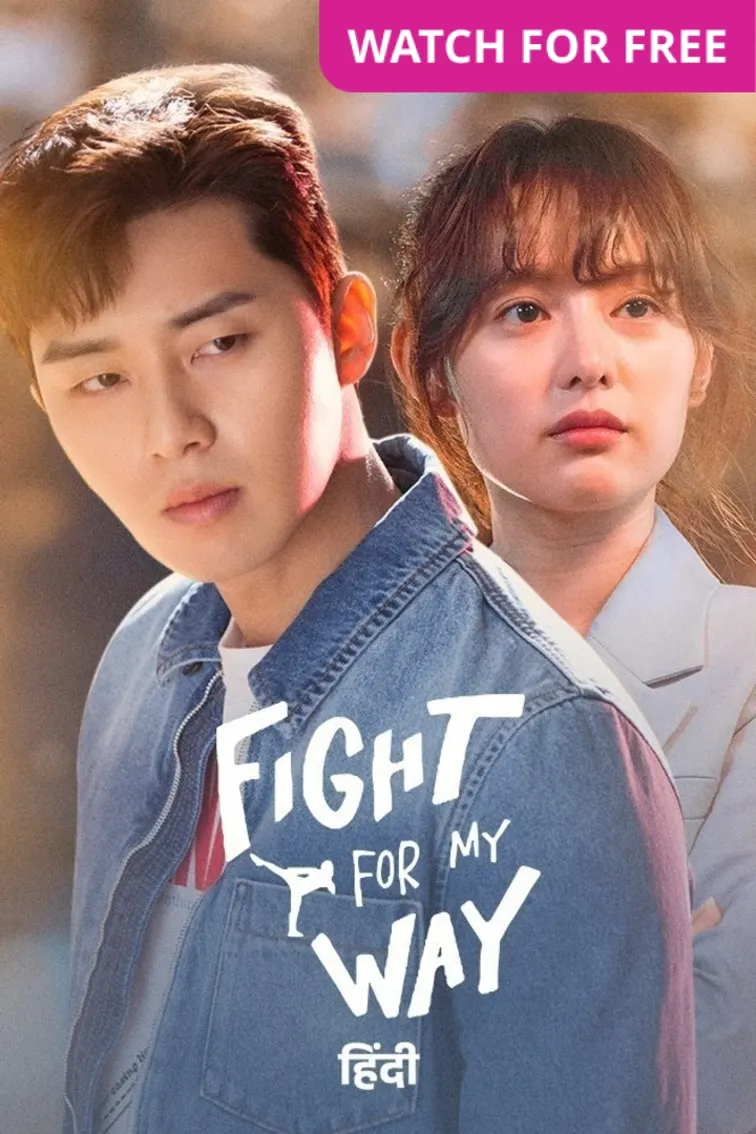 Fight for my Way TV Show