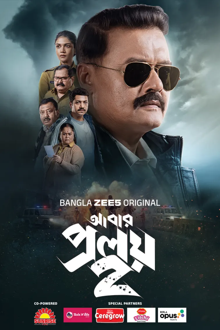 Abar Proloy Web Series