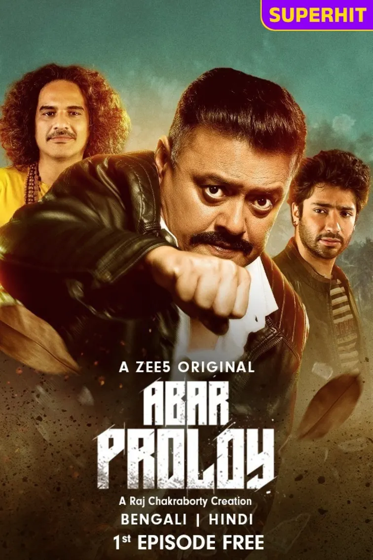 Abar Proloy Web Series