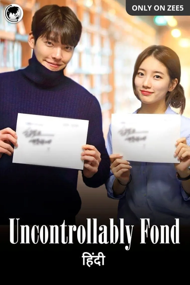 Uncontrollably Fond TV Show