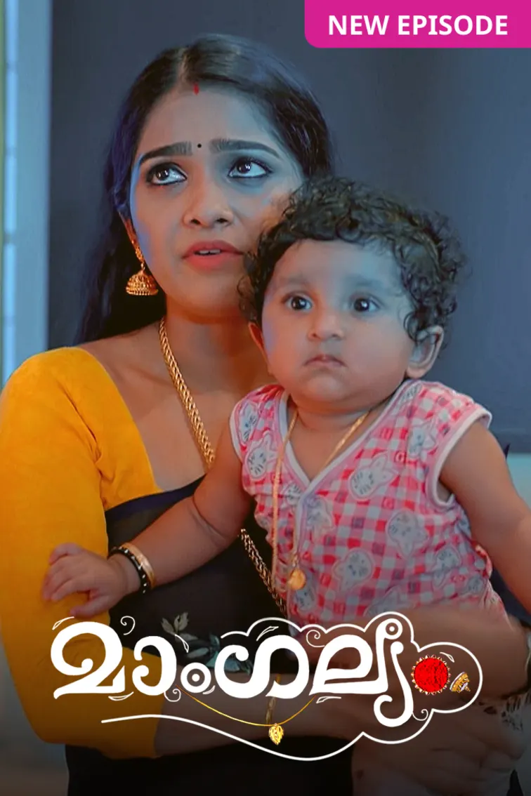 Mangalyam TV Show