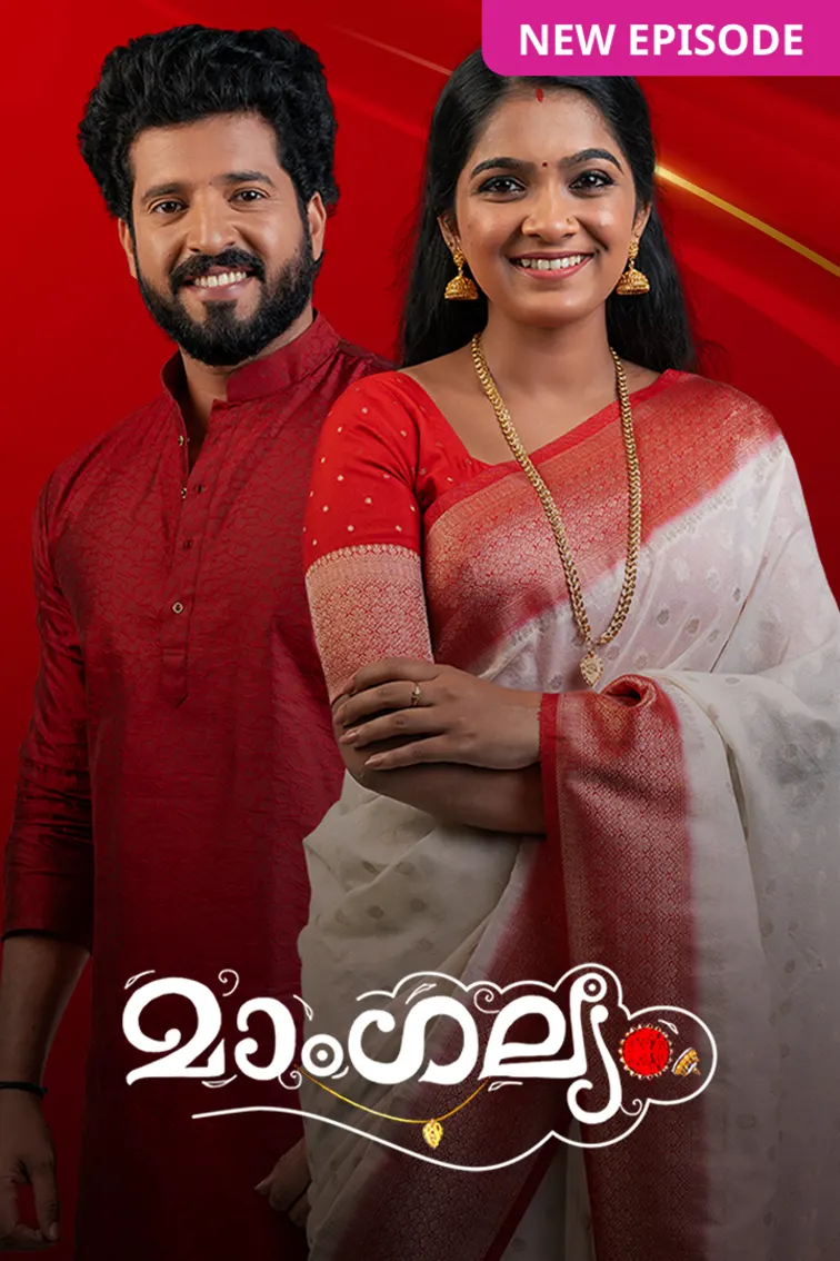 Mangalyam TV Show